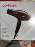 康夫（CONFU）电吹风机2300W大功率家用速干大风力护发吹头发理发店发廊专用新年礼物吹风筒KF-8926 实拍图