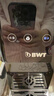 倍世（BWT） 德国净水器反渗透直饮机滤芯 家用办公客厅 乐纯系列K1系列名仕系列滤芯悦享系列滤芯 乐纯系列CF滤芯 实拍图