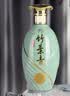 竹叶青酒 露酒 青瓷30版 45度 500ml 单盒 汾酒杏花村(年份随机） 实拍图