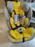 Heekin德国 儿童安全座椅汽车用0-4-12岁婴儿宝宝360度旋转ISOFIX硬接口 时尚黄(ISOFIX+360度旋转) 实拍图