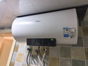 美的（Midea）储水式电热水器电家用60升国家补贴长效免换镁棒2200W速热一级能效防电墙F6021-X1(S)【全新升级】 实拍图