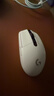 罗技（G）G304 LIGHTSPEED无线鼠标 游戏鼠标 轻质便携 绝地求生FPS鼠标英雄联盟LOL吃鸡 生日礼物 白色 实拍图