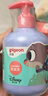 贝亲（Pigeon）青少年儿童洗发水300ml 3-12岁 顺滑柔亮 疯狂动物城联名 IA321 实拍图