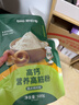 碧欧奇高钙营养高筋面粉500g儿童自制辅食蛋糕松饼披萨面粉送婴幼儿食谱 实拍图