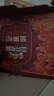 三只松鼠纯坚果礼盒2010g 零食礼包炒货新春过年货送礼企业团购纯坚果礼盒 实拍图