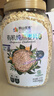 阴山优麦有机裸燕麦片1000g桶装 高蛋白膳食纤维 0添加蔗糖 免煮 营养早餐 实拍图
