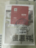 恒源祥 纯棉被套单件100%新疆棉全棉ins风被罩单件亲肤透气单人裸睡床品 缪斯女神（纯棉） 150cm*200cm 实拍图