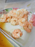 GUO LIAN国联翡翠生虾仁去冰净重2斤加大号58-66只虾类生鲜热销600万+ 实拍图