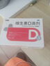 双鲸 维生素D滴剂(胶囊型）维生素d3 400单位*60粒预防维生素D缺乏性佝偻病 婴幼儿童成人促钙吸收补钙d3 实拍图
