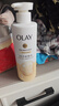 OLAY玉兰油补水滋润沐浴露 椰奶香530g 锁水 男女士通用 新旧包装随机 实拍图