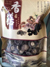 十月稻田 香菇 200g 干香菇 厚蘑菇冬菇 山珍菌菇干货 煲汤火锅炒菜食材 实拍图