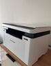 奔图（PANTUM）M1激光打印机家用办公三合一 学生作业无线打印机 手机打卷子 远程打印 复印扫描一体机 BM2302W 实拍图