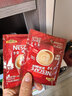 雀巢（Nestle）1+2原味速溶咖啡粉15g*100方包/袋 三合一便携低糖咖啡方包 实拍图