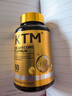 KTM白金丸麦角硫因KTM胶原蛋白PQQ亚精胺AKG玻尿酸抗衰脑睡眠免疫力 1瓶白金丸 60粒*1瓶 实拍图