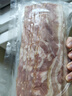 荷美尔（Hormel）超值精选培根150g/袋*3 冷藏猪肉烟熏风味儿童早餐三明治烧烤食材 实拍图