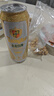 青岛啤酒（TsingTao）精酿白啤 全麦酿造 500ml*18听 整箱装 年货送礼 实拍图