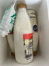 光明优倍浓醇5.0优质乳蛋白 全脂 780ml*3 生鲜 低温奶 实拍图