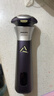 飞利浦（PHILIPS）电动剃须刀旋风3系PRO刮胡刀 风驰切剃6D浮动刀头 年会奖品年货礼物 生日礼物送男生男友老公父亲 实拍图