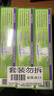 竹盐LG全优护牙膏220g*3支牙龈护理清爽口感减轻牙渍清洁口腔 实拍图