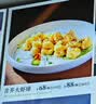 海澜之家男士睡衣男四季通用翻领纯棉100%棉抗菌防螨可外穿长袖长裤家居服 实拍图