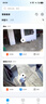 乔安（JOOAN）AI高清监控摄像头室外家用监控无线wifi监控器360度无死角带夜视全景旋转云台户外家用手机远程 实拍图