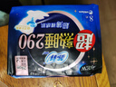 苏菲超熟睡超薄裸感肌夜用卫生巾29cm8片量多无感防漏姨妈巾自营官方 实拍图
