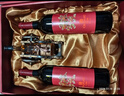 张裕（CHANGYU）多名利發礼盒赤霞珠干红葡萄酒红酒礼盒赠白兰地尝鲜装年货送礼 实拍图