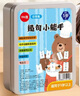 艾杰普桌游卡牌认知卡疯狂造句小天才儿童连词成句亲子卡片小学生造句 实拍图