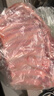 鲜京采 新西兰原切法式羔羊肩排净重2斤 草地羊京东自有品牌 实拍图