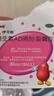 伊可新维生素AD滴剂（胶囊型）50粒1岁以上4盒装儿童维生素ad滴剂ad伊可新ad维生素a助长高1-3岁3-6岁7岁 实拍图