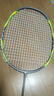尤尼克斯YONEX羽毛球拍全碳素单拍ARC7PLAY灰黄已穿约25磅±附手胶 实拍图