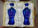 洋河海之蓝 蓝色经典52度 480ml*2瓶 礼盒装 绵柔浓香型年货送礼 实拍图