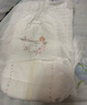 宜婴弱酸水果拉拉裤XXXL32片(16-18kg)婴儿尿不湿学步裤超薄透气 实拍图