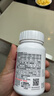 善存女士复合维生素 B族多种VCED烟酰胺叶酸铁钙镁锌B12 80粒*2瓶 实拍图