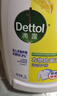 滴露（Dettol）衣物除菌液 消毒液 柠檬3L 99.9%杀菌除螨内衣儿童衣物可配洗衣液 实拍图
