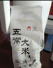 1号会员店  五常大米500g  GB/T19266 正宗东北大米 五常新米 实拍图