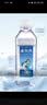 云上阿尔山火山岩天然活性泉水天然弱碱性水 整箱装饮用水 330ml*12瓶 实拍图