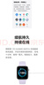 华为HUAWEI WATCH FIT 4 风信紫氟橡胶表带华为运动智能手表超轻薄大屏潮流运动蓝牙通话睡眠监测fit4 实拍图