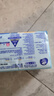 维达（Vinda）抽纸 超韧3层110抽*24包S码 湿水不易破 卫生纸面巾纸 新旧随机发 实拍图