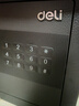 得力（deli）保险柜 家用电子密码保险箱办公财务专用小型文件柜入墙入柜保密柜可固定安装 20cm曜黑 实拍图