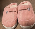 俞兆林（YUZHAOLIN）棉拖鞋男女冬季居家保暖棉拖鞋 YG307 实拍图