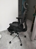 网易严选小蛮腰S9Pro人体工学电脑椅电竞椅办公久坐座椅4D扶手曲面腰靠 实拍图