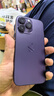 iPhone 14 ProMax【24期免息】苹果14promax 国行5G苹果 二手手机 暗夜紫色 【85%用户选择】 【99新】128G【性价比推荐】3期免息 三年老店+五星店铺+三年质保 实拍图
