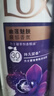 力士幽莲魅肤花香精油沐浴露乳薰衣草香持久留香大瓶装男女学生通用 1瓶720ml 实拍图