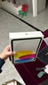 Apple/苹果 iPad11英寸 A16芯片2025年款 平板电脑 (128GB WLAN版/学习办公娱乐)银色 实拍图