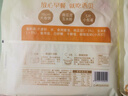 西贝莜面村南瓜玉米卷饼500g 20张 早餐速食方便早餐 粗粮杂粮食品年货送礼 实拍图