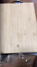 京东京造 菜板 砧案板切菜家用双面厨房竹板【天然楠竹】38*28*1.7cm 实拍图
