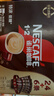 雀巢（Nestle）【樊振东同款】1+2特浓低糖*速溶咖啡三合一冲调饮品30条390g 实拍图