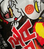 三养（SAMYANG）火鸡面三养速食方便面袋装 700g(140g*5)泡面拌面早餐零食 实拍图