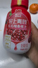 轻上【年货礼盒】红石榴桑椹汁富含维生素C复合果蔬汁饮品245ml*10瓶 实拍图